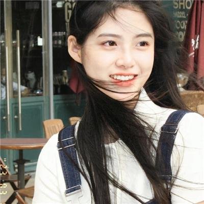 变成你爱的模样