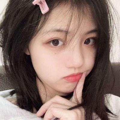 爱慕